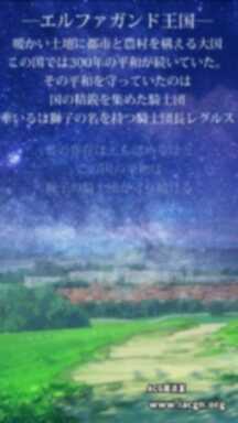 [百度云下载1V-852MB]産夫～敗北の騎士団長～ D047