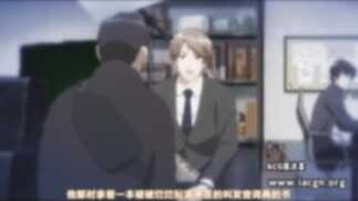 [百度云下载1V-142MB]爱情可以分割吗[日语中文] D050