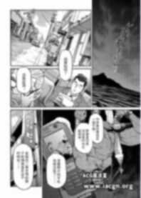 [BL]沖繩奴隸島5  F033