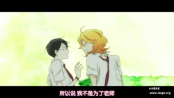 [百度云下载1V-411MB] 同级生  D059