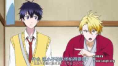 [BL]忧郁的物怪庵1季 不愉快的怪物庵[13V-2.79GB] D067
