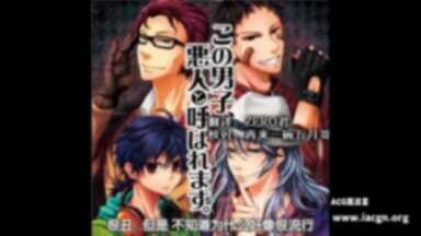 这名男子系列[614MB]