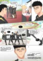 【BL漫画/全彩】[LYMSS] 月王龙宙值班室 [中字] F054