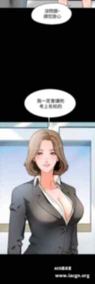 【韩漫】家教老师 01-47 END【全彩中文】G181