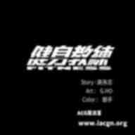 【韩漫】健身教练 01-104 END【全彩中文】