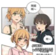 【韩漫】邻居的逆袭 01-52 END【全彩中文】G189