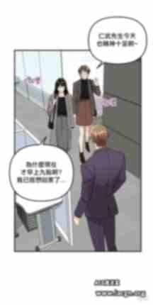 奇妙玩具来袭