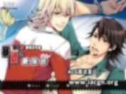 【BL游戏】暴欲之最强音 Tiger and Bunny A0334