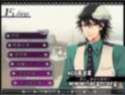 【BL游戏】暴欲之最强音 Tiger and Bunny A0334
