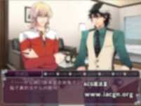 【BL游戏】暴欲之最强音 Tiger and Bunny A0334