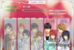 【BL游戏】愛と欲望は学園で～華麗なる夜の舞踏会 A0335
