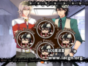 【BL游戏】TB忘却の38 A0337