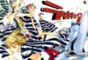 【BL游戏】LuckyDog1 A0340