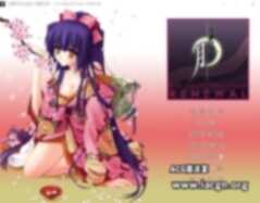 【神作ADV汉化】无颜之月 RENEWAL【漫改】B0775