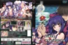 无颜之月 【动画版 1-5 】