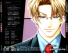 【BL游戏】鬼畜眼镜 A0342