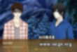 《盗墓笔记》同人游戏三部曲之最终章：ZERO A0344