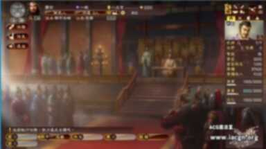 终结版本三国志13威力加强版最新版本集成所有dlc  C027