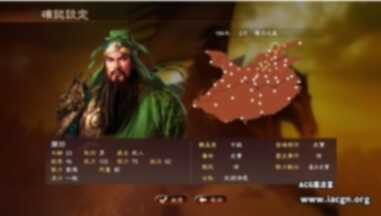 终结版本三国志13威力加强版最新版本集成所有dlc  C027