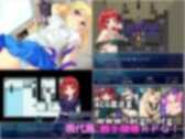 【爆款RPG】夢魘少女 ナイトメアガールズ V1.03 中文版  B0776