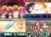 【爆款RPG】夢魘少女 ナイトメアガールズ V1.03 中文版  B0776