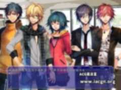 【BL游戏】idol step! A0355