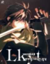 【BL游戏】Lkyt. A0359