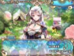 【大型RPGAI智能翻译PC端】『シュブニグラスの夜』Ver1.21 [1+3.8G]  B0778
