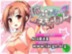 【BL游戏】AlphaROMdiE A0360