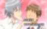 学园handsome