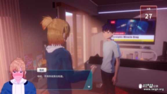 【恋爱/SLG】永夜：Eternights Ver1.0 STEAM官方中文版+DLC★全CV[12G]
