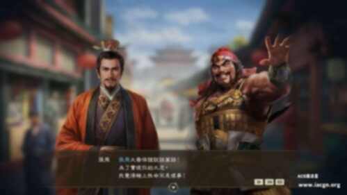 【战略】三国志14威力加强版v1.0.9-全DLCs