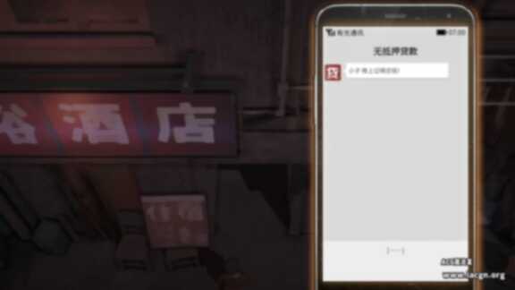 【角色扮演】大多数 v10021 中文（解压即玩） [1+8.3G]