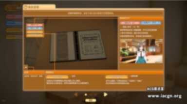 【I社大型SLG游戏】Honey Come ハニカム キャラクト V1.01步兵汉化版 [5G] [xG+资源大小][百度盘]