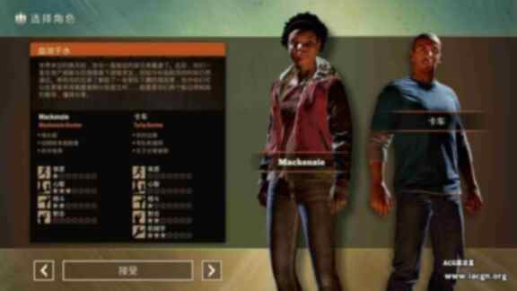 [PC/动作冒险]腐烂国度2主宰巨霸版 v34免安装版[20.2G/度盘]