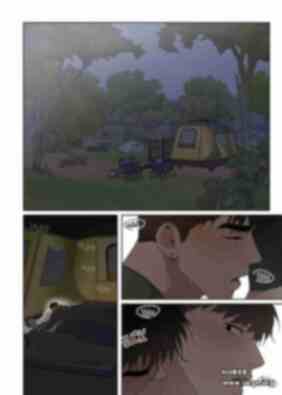 [Jui] Camping [English] 