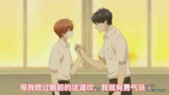 口罩男子不想谈恋爱 OVA[MP4][高清][精校中文字幕] + 漫画连载